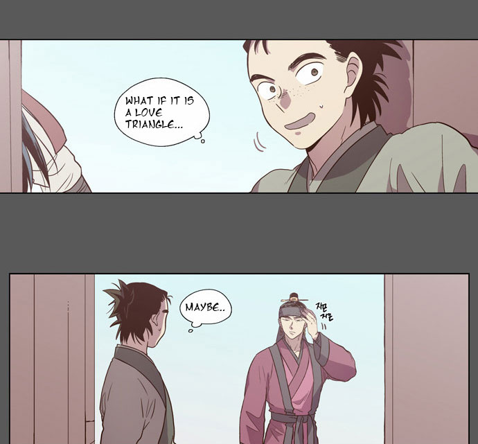The Moon that Rises in the Day Chapter 81 page 8 - Chapter 81 : Battle: Aftermath