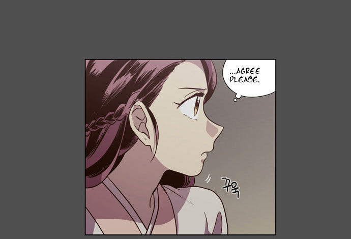 The Moon that Rises in the Day Chapter 82 page 10 - Chapter 82 : The Turning Point