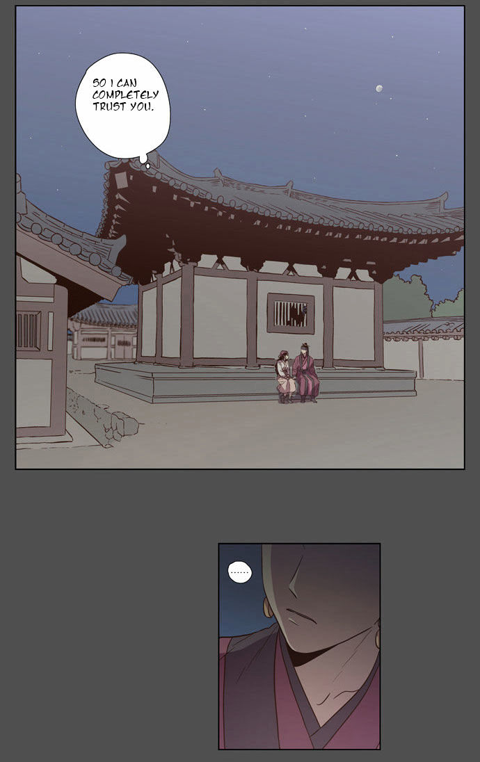 The Moon that Rises in the Day Chapter 82 page 12 - Chapter 82 : The Turning Point
