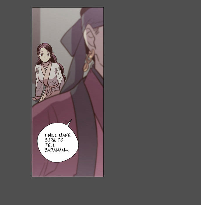 The Moon that Rises in the Day Chapter 82 page 15 - Chapter 82 : The Turning Point