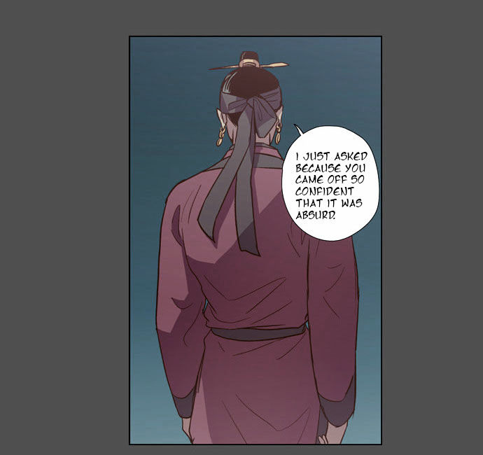 The Moon that Rises in the Day Chapter 82 page 16 - Chapter 82 : The Turning Point