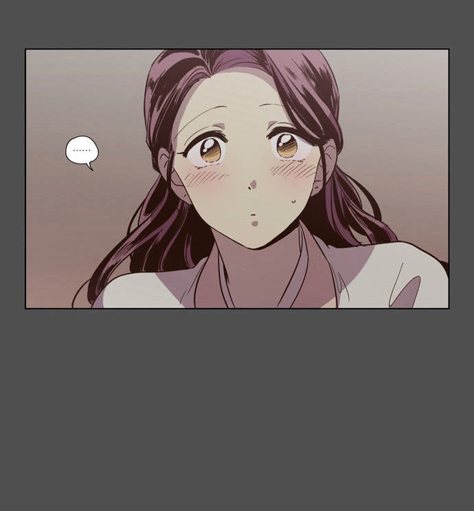 The Moon that Rises in the Day Chapter 82 page 17 - Chapter 82 : The Turning Point