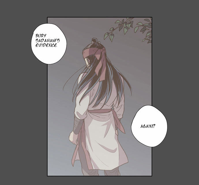 The Moon that Rises in the Day Chapter 82 page 19 - Chapter 82 : The Turning Point