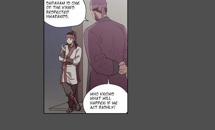 The Moon that Rises in the Day Chapter 82 page 21 - Chapter 82 : The Turning Point