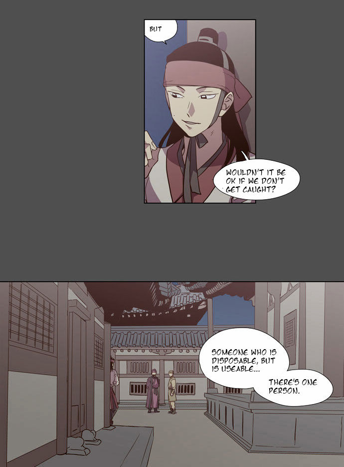 The Moon that Rises in the Day Chapter 82 page 22 - Chapter 82 : The Turning Point