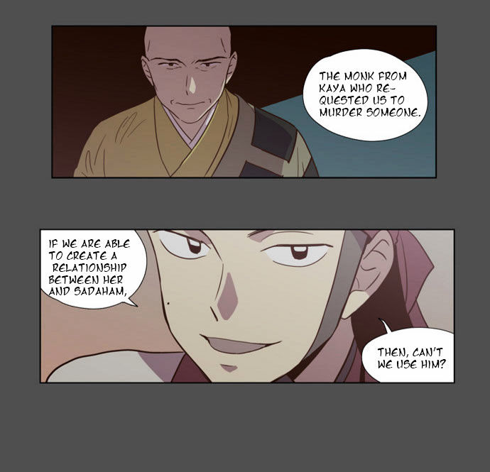 The Moon that Rises in the Day Chapter 82 page 23 - Chapter 82 : The Turning Point