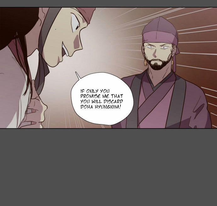 The Moon that Rises in the Day Chapter 82 page 25 - Chapter 82 : The Turning Point