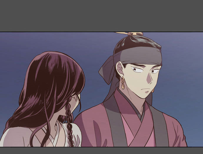The Moon that Rises in the Day Chapter 82 page 3 - Chapter 82 : The Turning Point