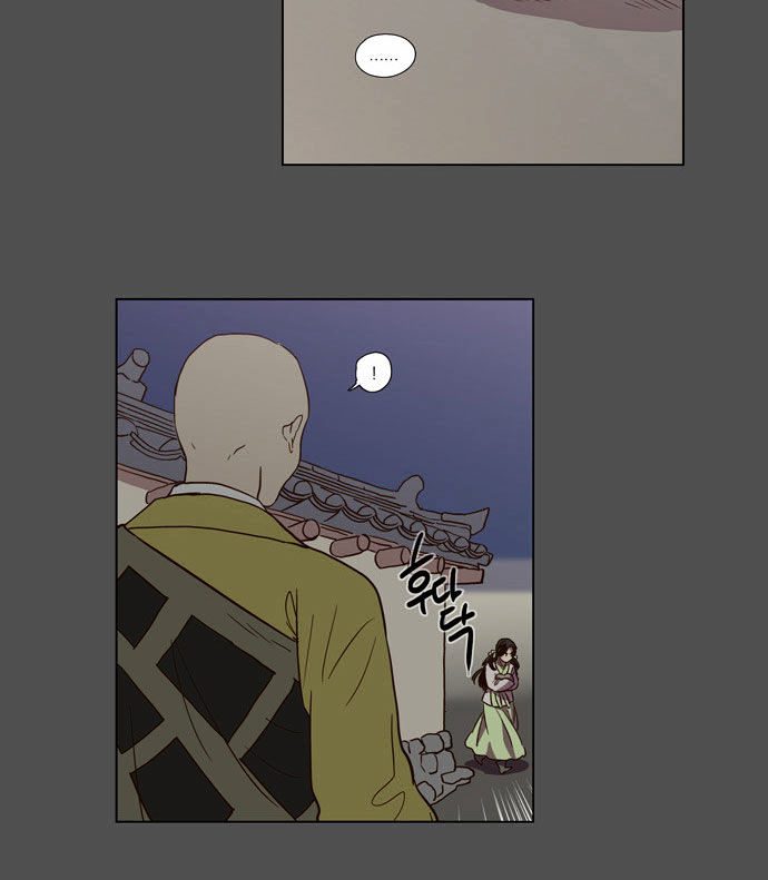 The Moon that Rises in the Day Chapter 82 page 30 - Chapter 82 : The Turning Point