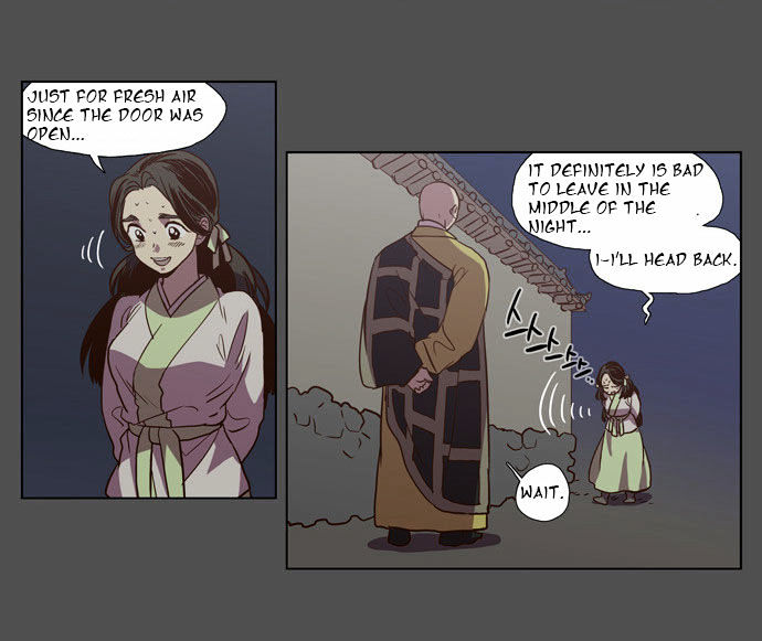 The Moon that Rises in the Day Chapter 82 page 33 - Chapter 82 : The Turning Point
