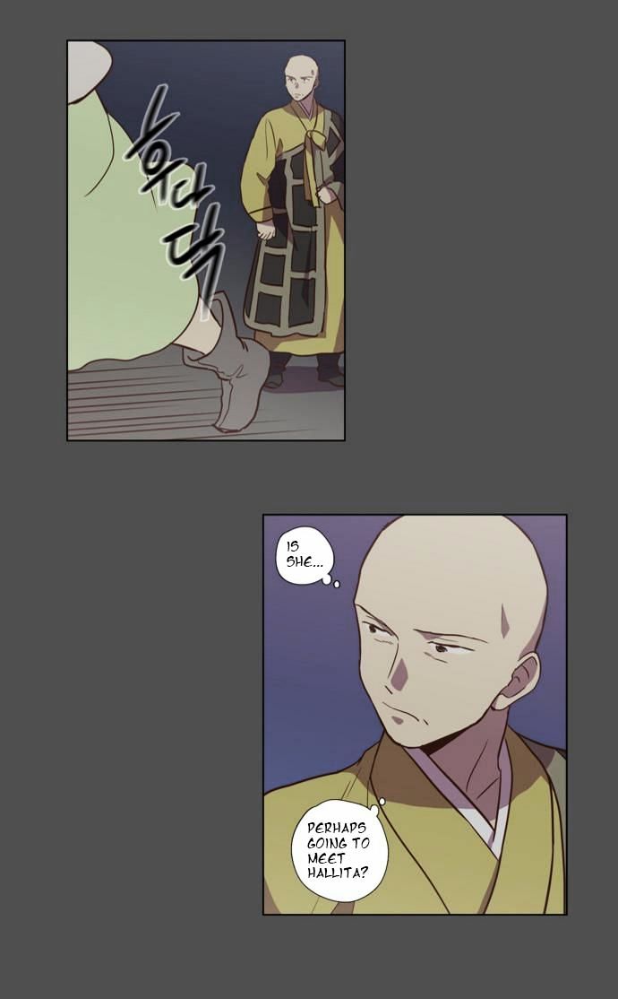 The Moon that Rises in the Day Chapter 82 page 37 - Chapter 82 : The Turning Point