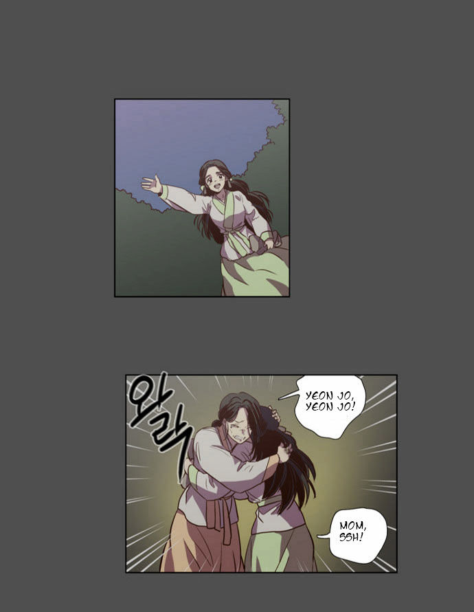 The Moon that Rises in the Day Chapter 82 page 39 - Chapter 82 : The Turning Point