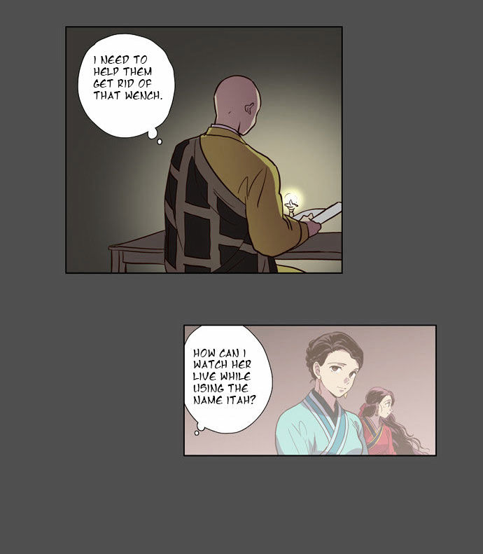 The Moon that Rises in the Day Chapter 82 page 45 - Chapter 82 : The Turning Point