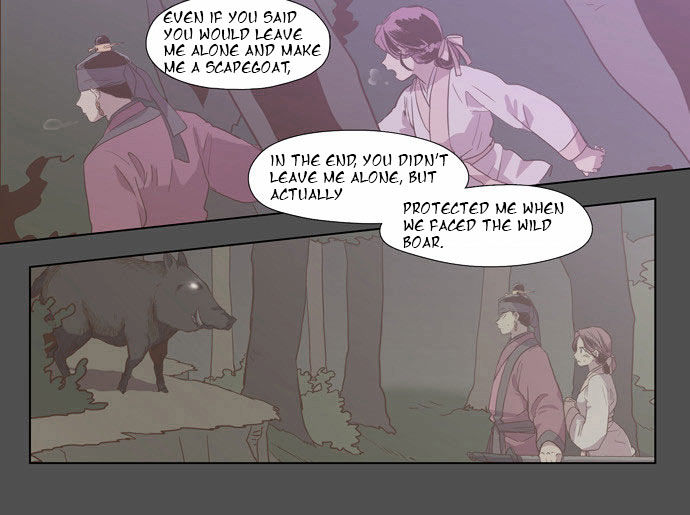 The Moon that Rises in the Day Chapter 82 page 5 - Chapter 82 : The Turning Point