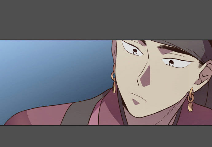 The Moon that Rises in the Day Chapter 82 page 6 - Chapter 82 : The Turning Point
