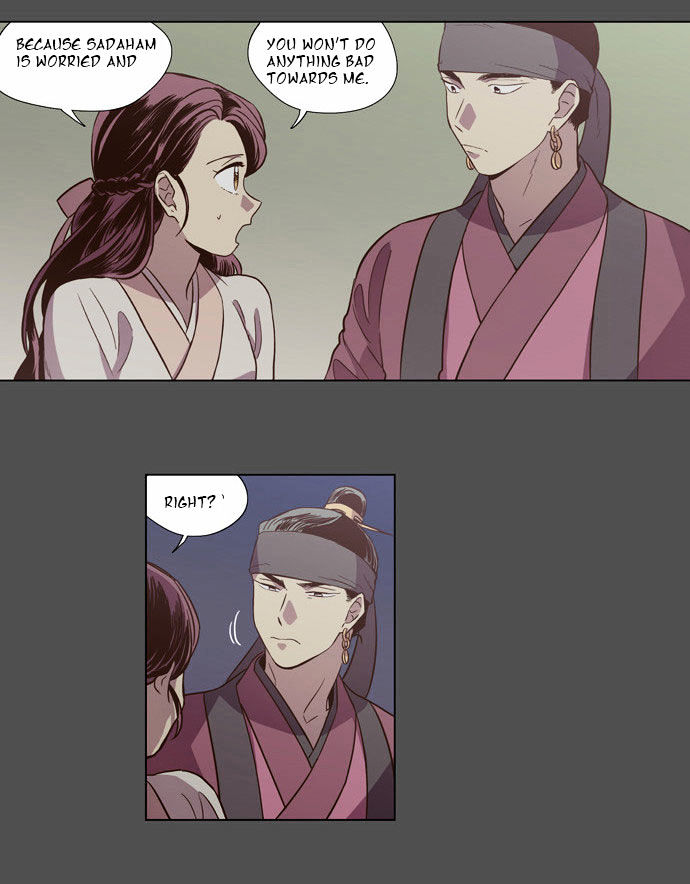 The Moon that Rises in the Day Chapter 82 page 9 - Chapter 82 : The Turning Point