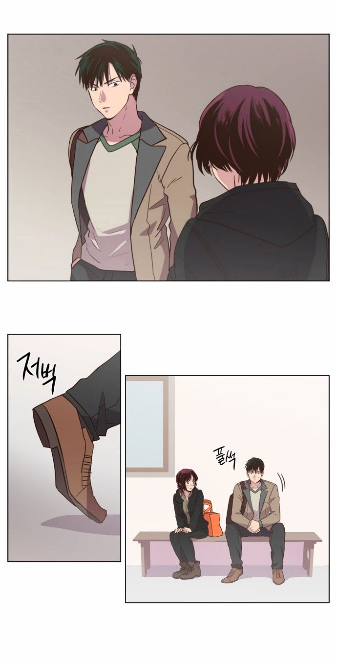 The Moon that Rises in the Day Chapter 83 page 19 - Chapter 83 : Death (1)
