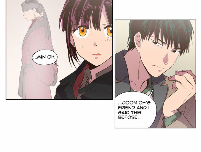 The Moon that Rises in the Day Chapter 83 page 22 - Chapter 83 : Death (1)