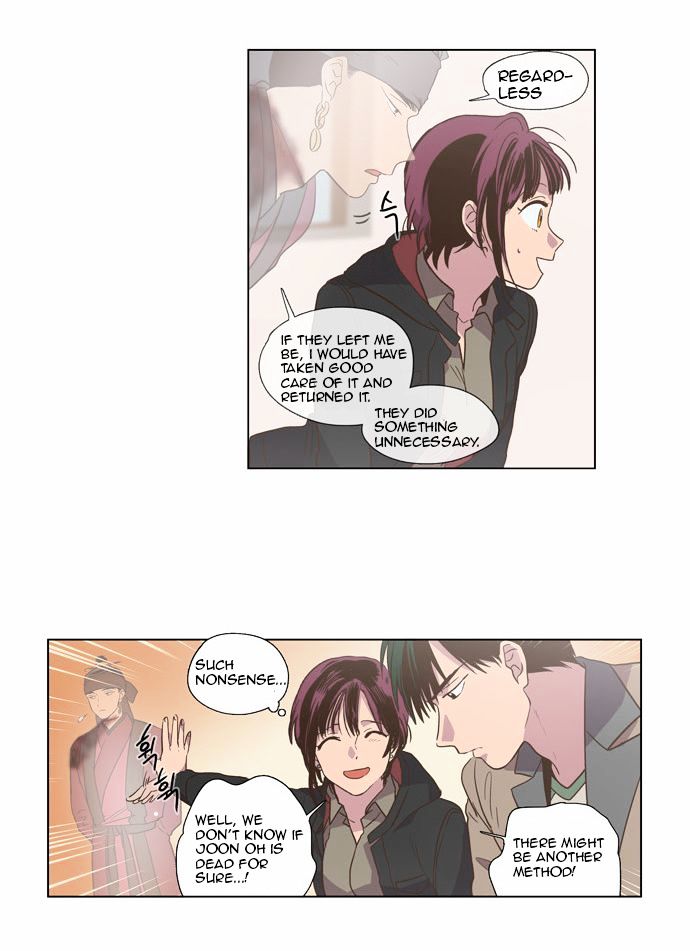 The Moon that Rises in the Day Chapter 83 page 25 - Chapter 83 : Death (1)