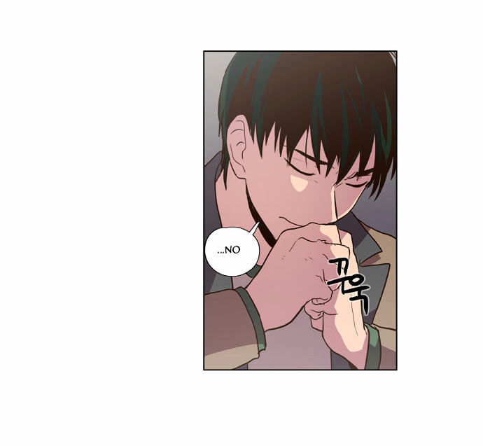 The Moon that Rises in the Day Chapter 83 page 27 - Chapter 83 : Death (1)
