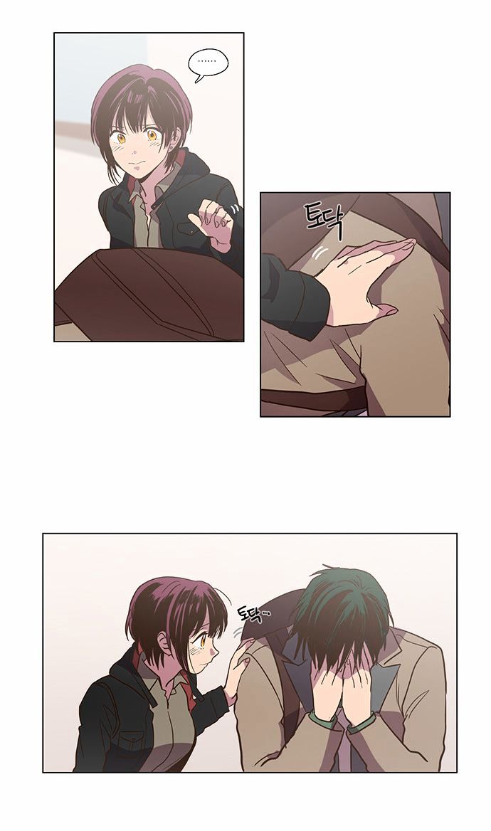 The Moon that Rises in the Day Chapter 83 page 32 - Chapter 83 : Death (1)