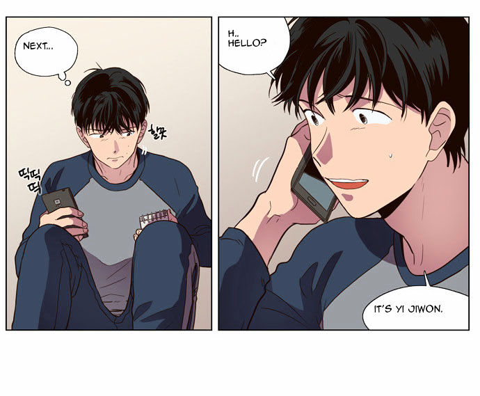 The Moon that Rises in the Day Chapter 83 page 6 - Chapter 83 : Death (1)