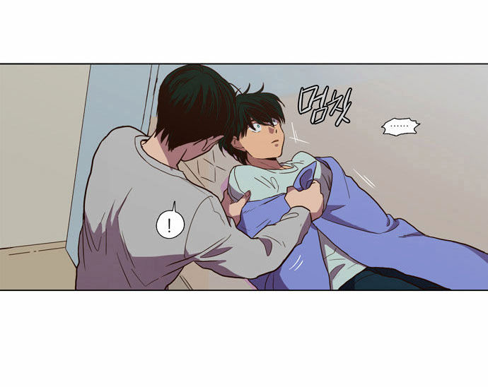 The Moon that Rises in the Day Chapter 84 page 10 - Chapter 84 : Death (2)