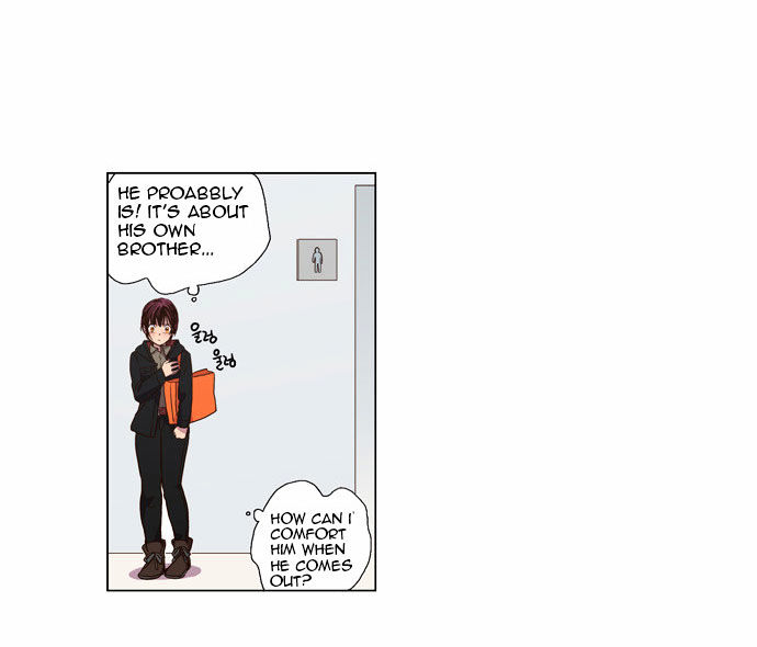 The Moon that Rises in the Day Chapter 84 page 25 - Chapter 84 : Death (2)