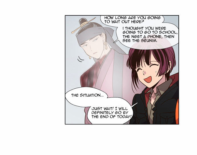 The Moon that Rises in the Day Chapter 84 page 26 - Chapter 84 : Death (2)