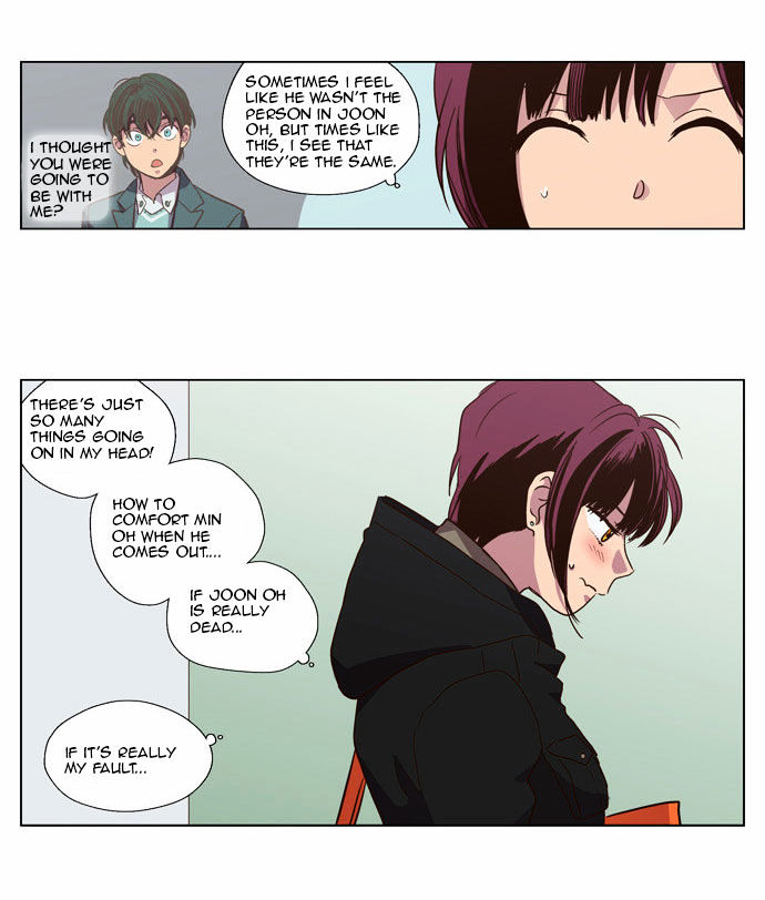 The Moon that Rises in the Day Chapter 84 page 27 - Chapter 84 : Death (2)