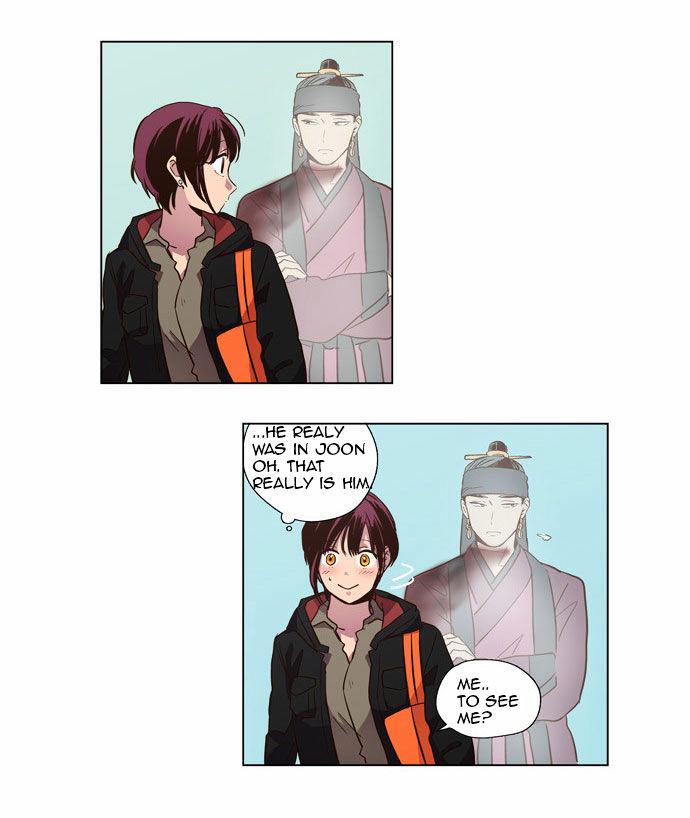 The Moon that Rises in the Day Chapter 84 page 39 - Chapter 84 : Death (2)