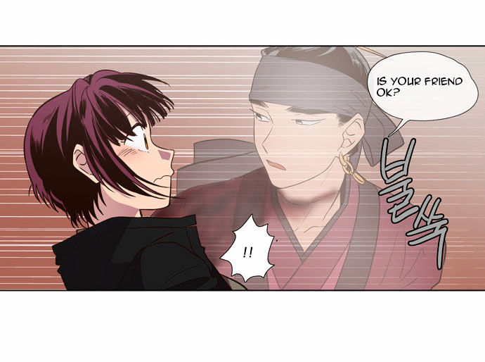 The Moon that Rises in the Day Chapter 85 page 13 - Chapter 85 : Death (3)