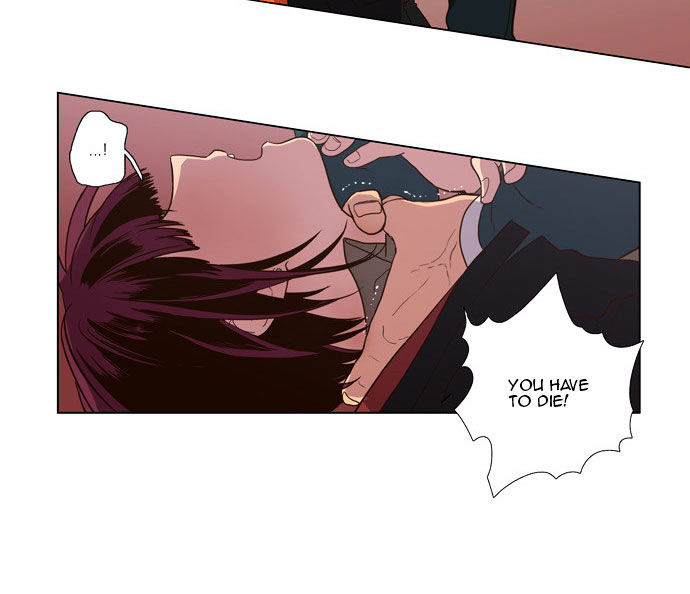 The Moon that Rises in the Day Chapter 85 page 19 - Chapter 85 : Death (3)