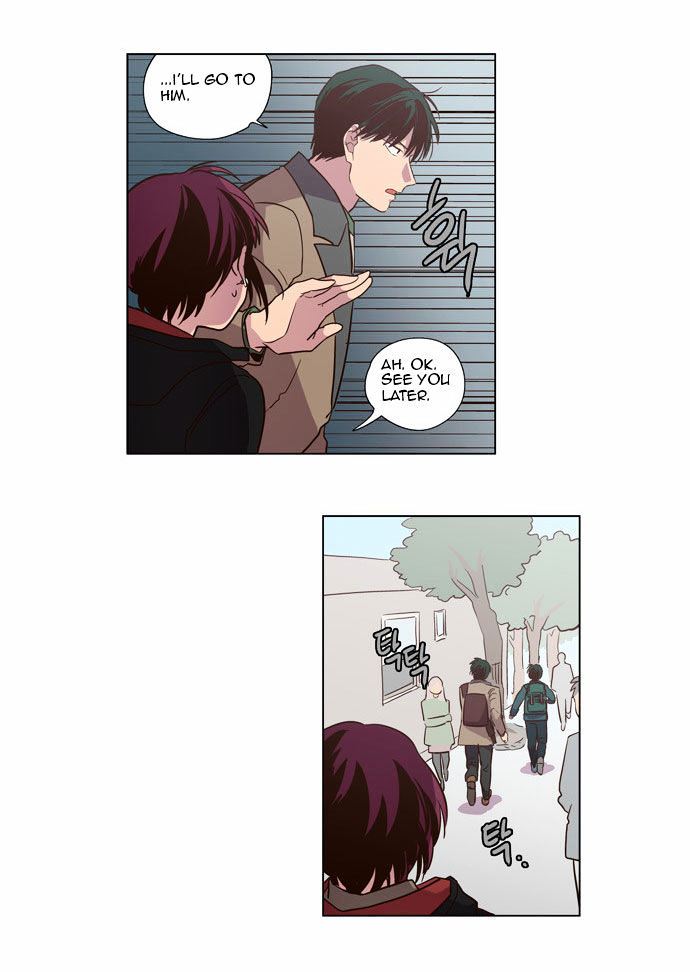 The Moon that Rises in the Day Chapter 85 page 25 - Chapter 85 : Death (3)
