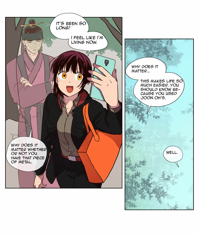 The Moon that Rises in the Day Chapter 85 page 39 - Chapter 85 : Death (3)