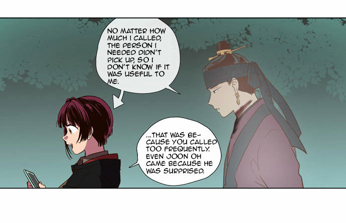 The Moon that Rises in the Day Chapter 85 page 40 - Chapter 85 : Death (3)