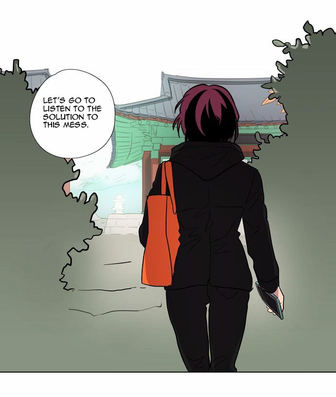 The Moon that Rises in the Day Chapter 85 page 43 - Chapter 85 : Death (3)