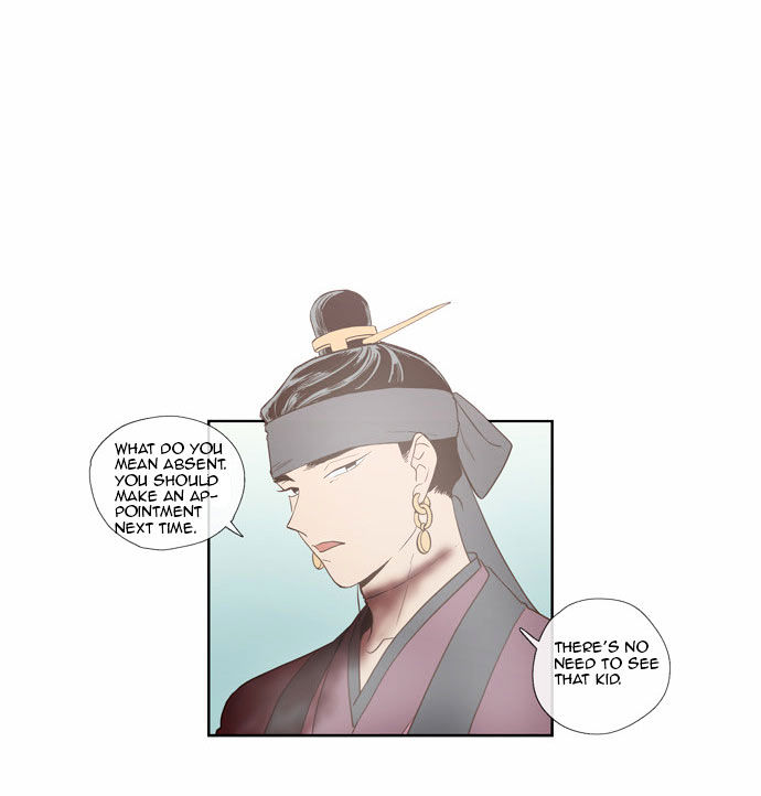 The Moon that Rises in the Day Chapter 86 page 11 - Chapter 86 : Death (4)