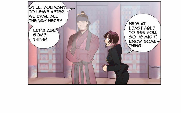 The Moon that Rises in the Day Chapter 86 page 12 - Chapter 86 : Death (4)