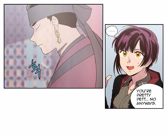 The Moon that Rises in the Day Chapter 86 page 15 - Chapter 86 : Death (4)