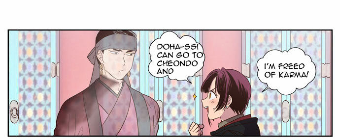 The Moon that Rises in the Day Chapter 86 page 17 - Chapter 86 : Death (4)