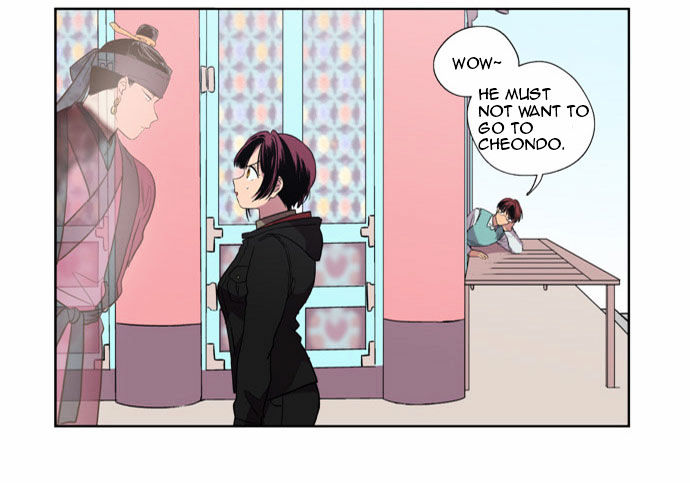 The Moon that Rises in the Day Chapter 86 page 19 - Chapter 86 : Death (4)