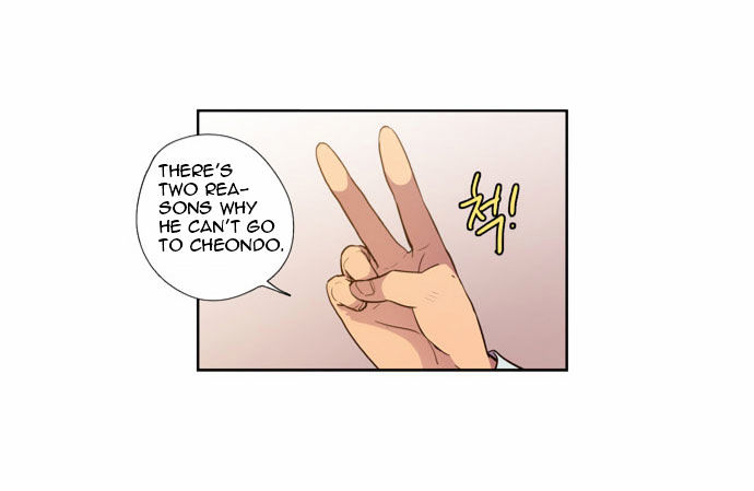 The Moon that Rises in the Day Chapter 86 page 20 - Chapter 86 : Death (4)