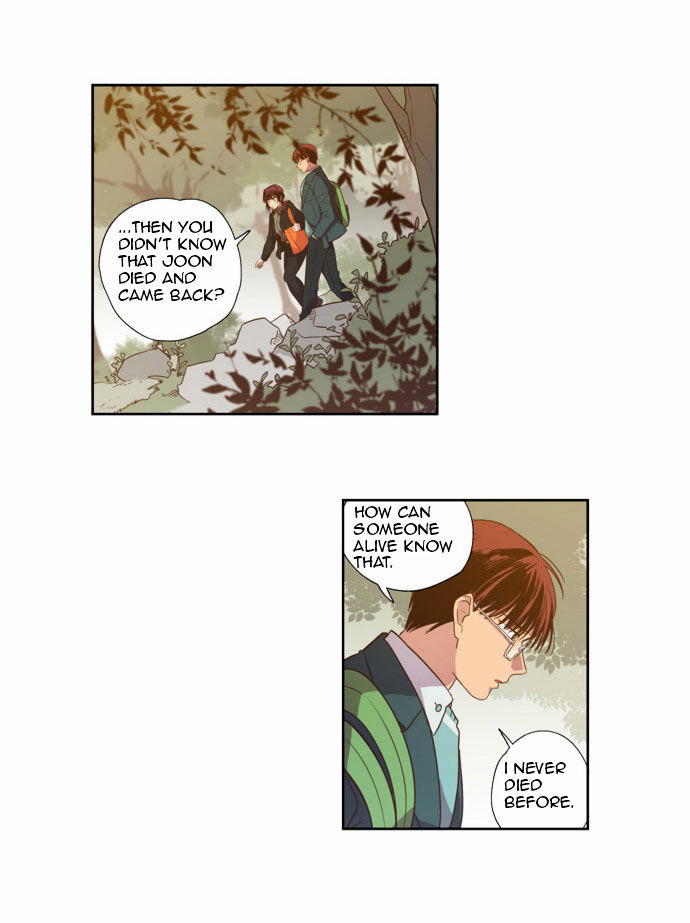 The Moon that Rises in the Day Chapter 86 page 24 - Chapter 86 : Death (4)