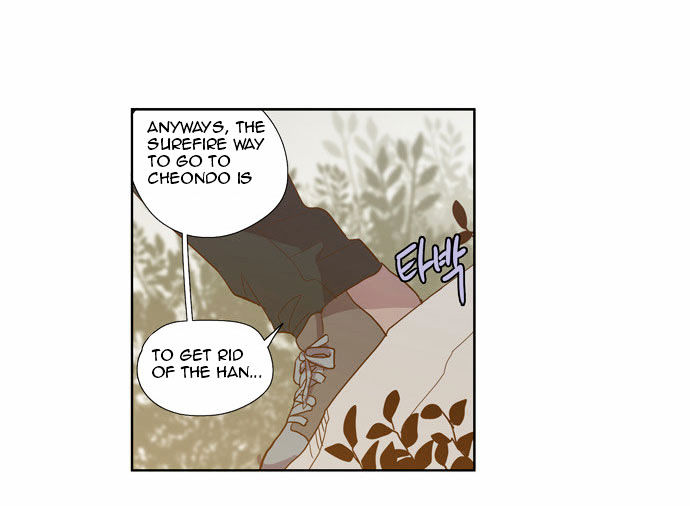 The Moon that Rises in the Day Chapter 86 page 27 - Chapter 86 : Death (4)