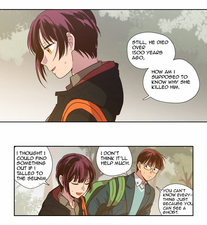 The Moon that Rises in the Day Chapter 86 page 29 - Chapter 86 : Death (4)