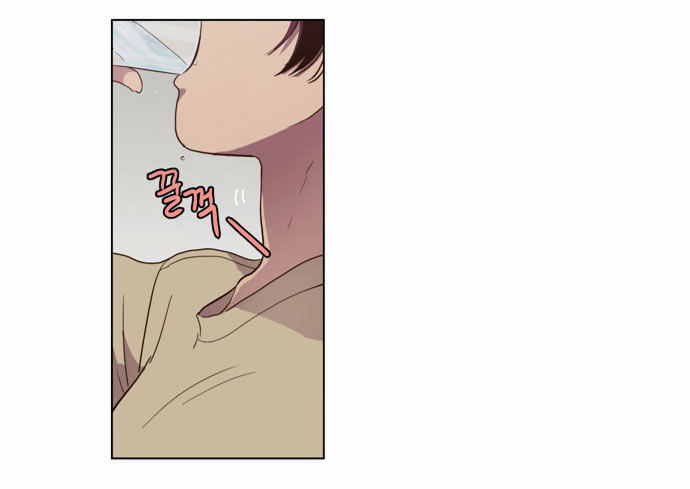 The Moon that Rises in the Day Chapter 86 page 43 - Chapter 86 : Death (4)