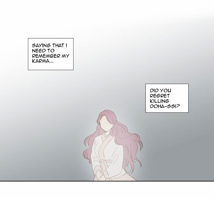 The Moon that Rises in the Day Chapter 86 page 52 - Chapter 86 : Death (4)