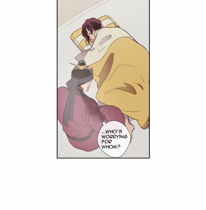 The Moon that Rises in the Day Chapter 86 page 54 - Chapter 86 : Death (4)