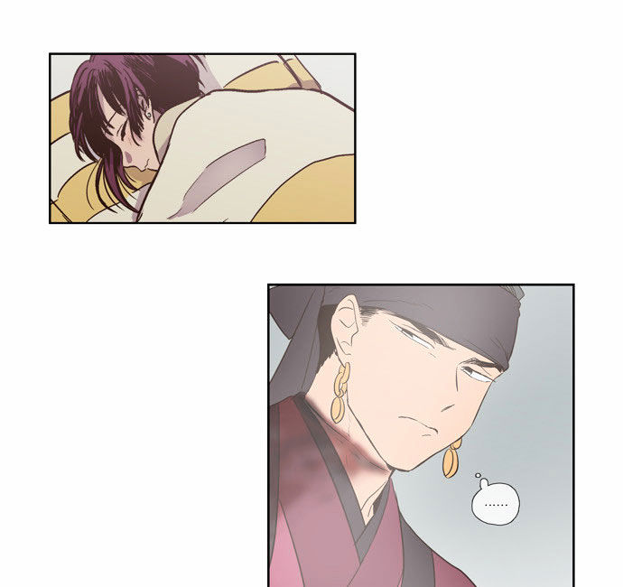 The Moon that Rises in the Day Chapter 86 page 55 - Chapter 86 : Death (4)